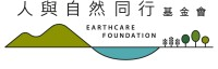 Earthcare Foundation